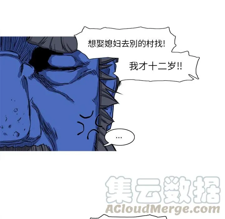 16 第61页