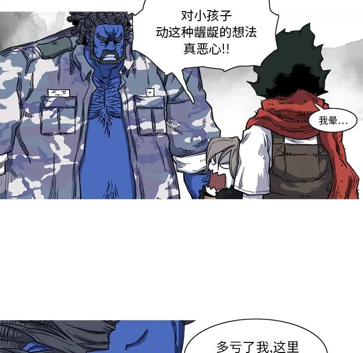 16 第62页