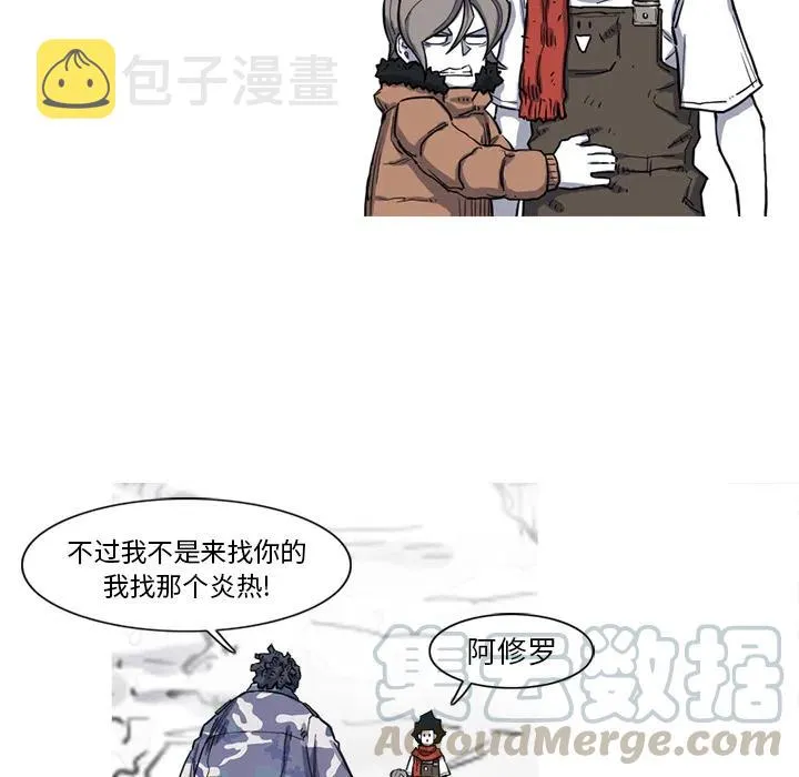 16 第64页