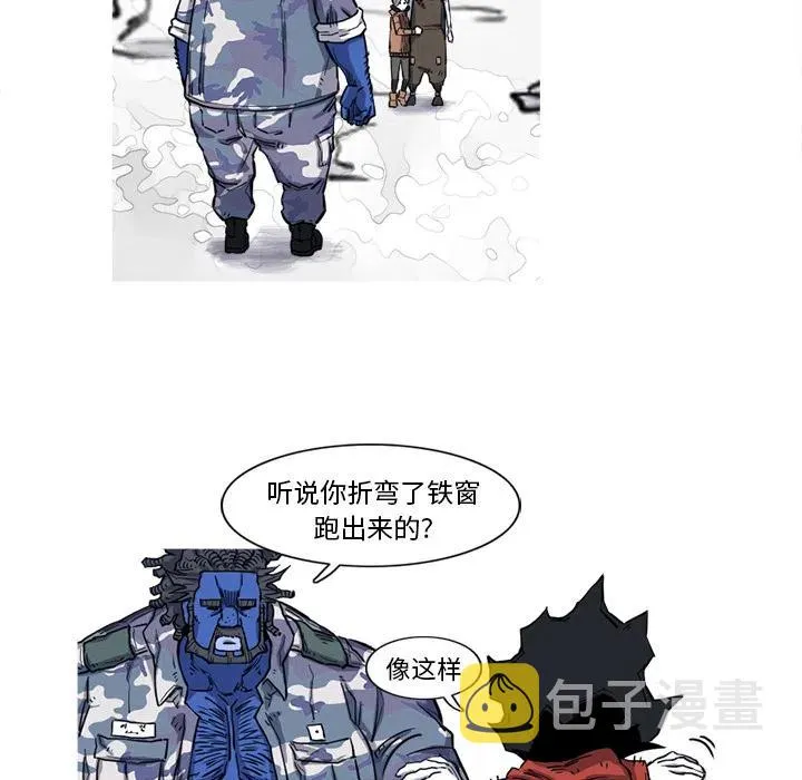 16 第65页
