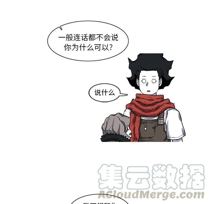 16 第67页