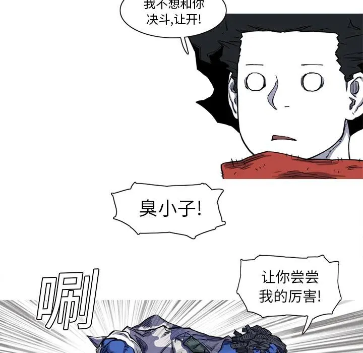 16 第68页