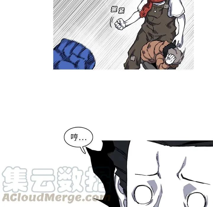 16 第70页