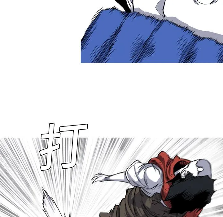 16 第71页