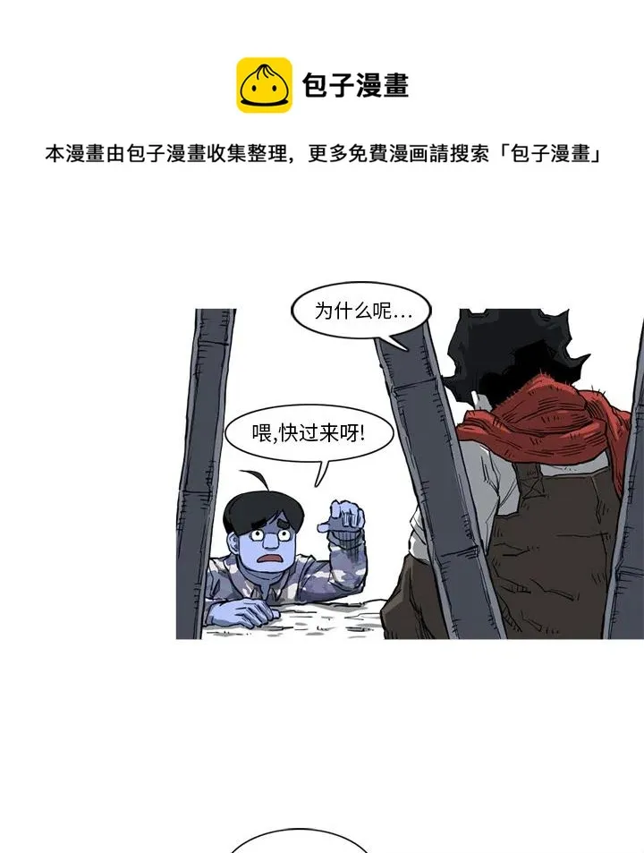 16 第80页