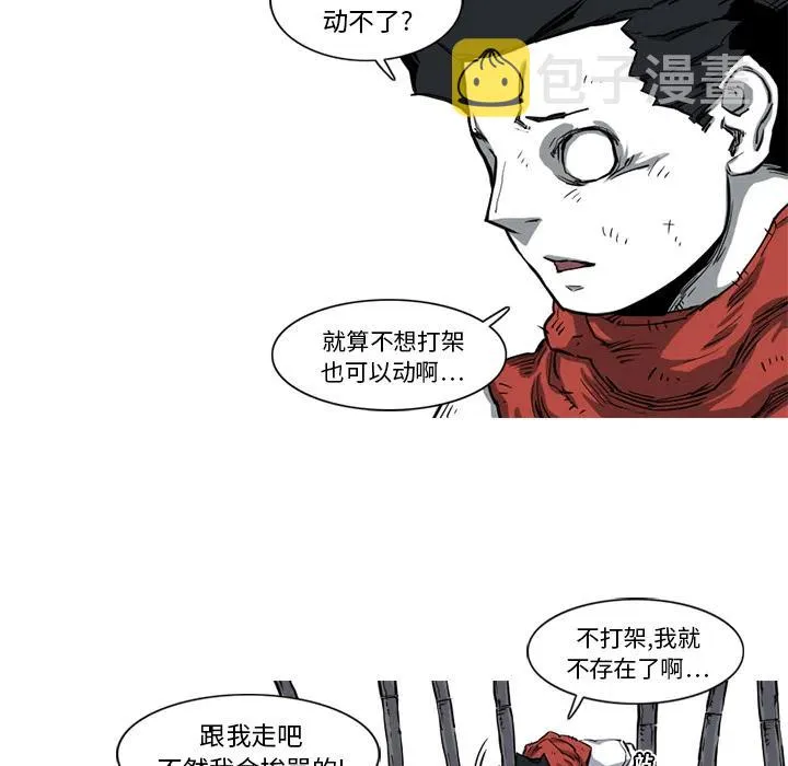 16 第81页