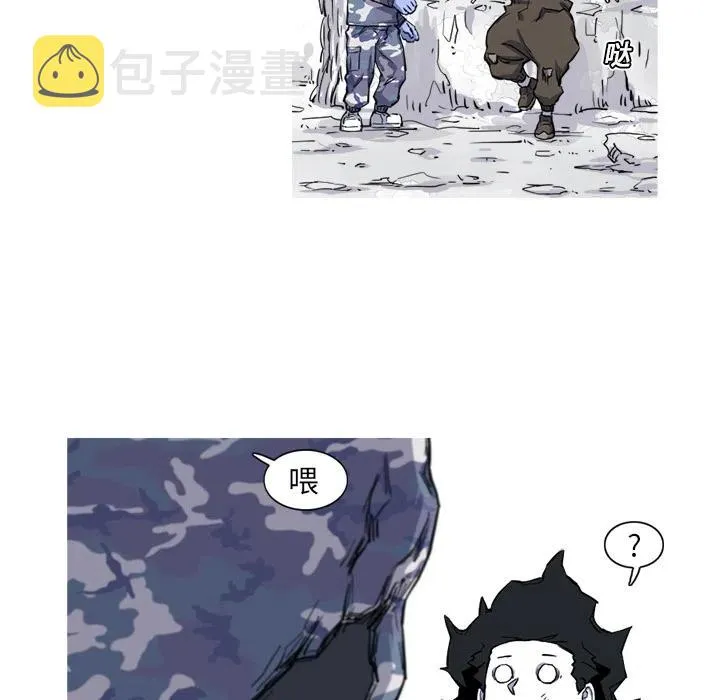 16 第83页