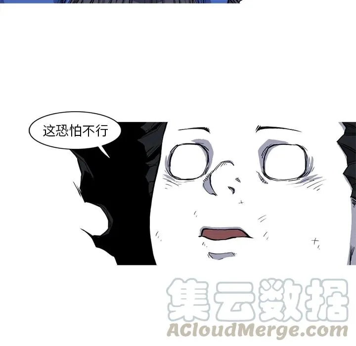 16 第85页