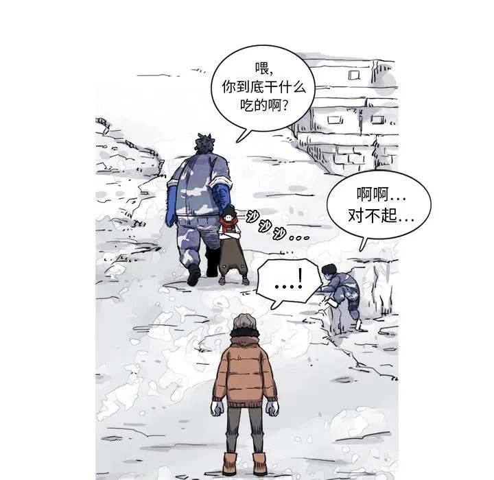 16 第86页