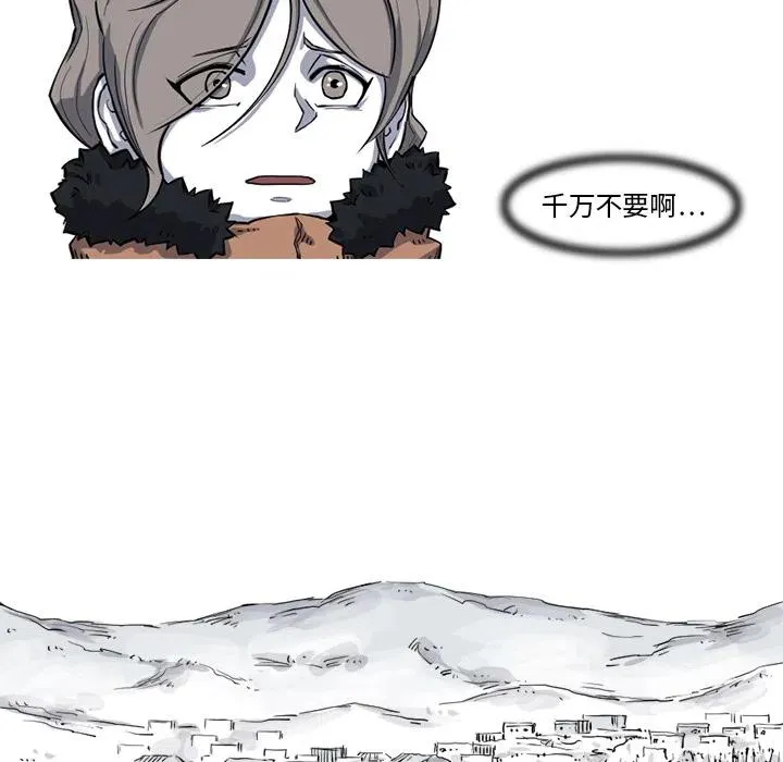 16 第89页