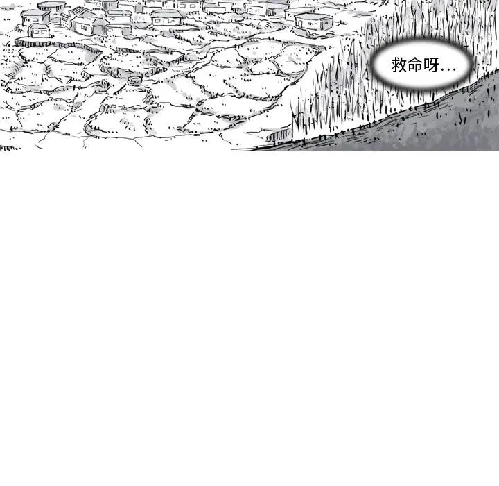 16 第90页