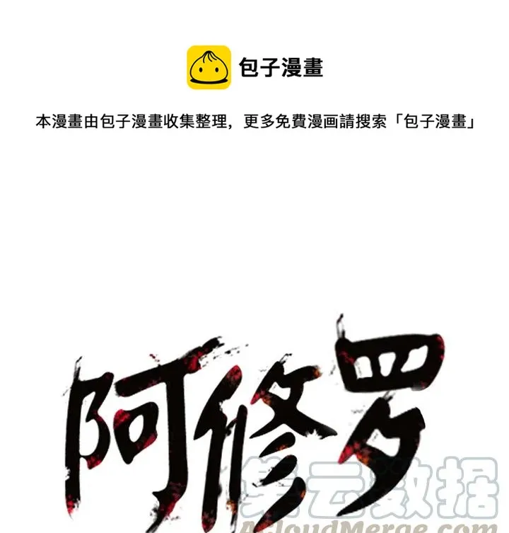 17 第1页