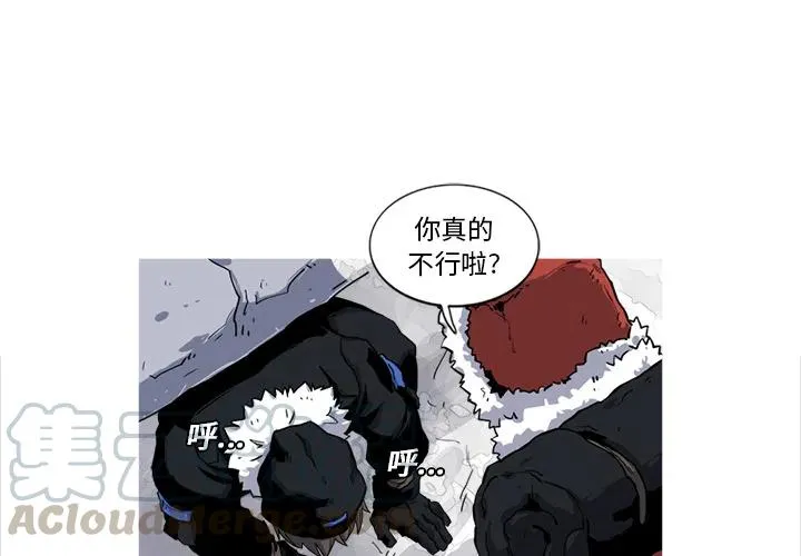 17 第4页