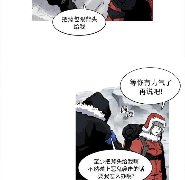 17 第5页