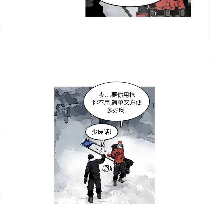 17 第6页