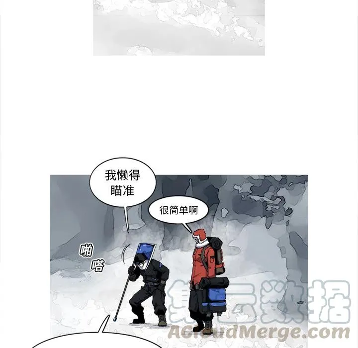 17 第7页