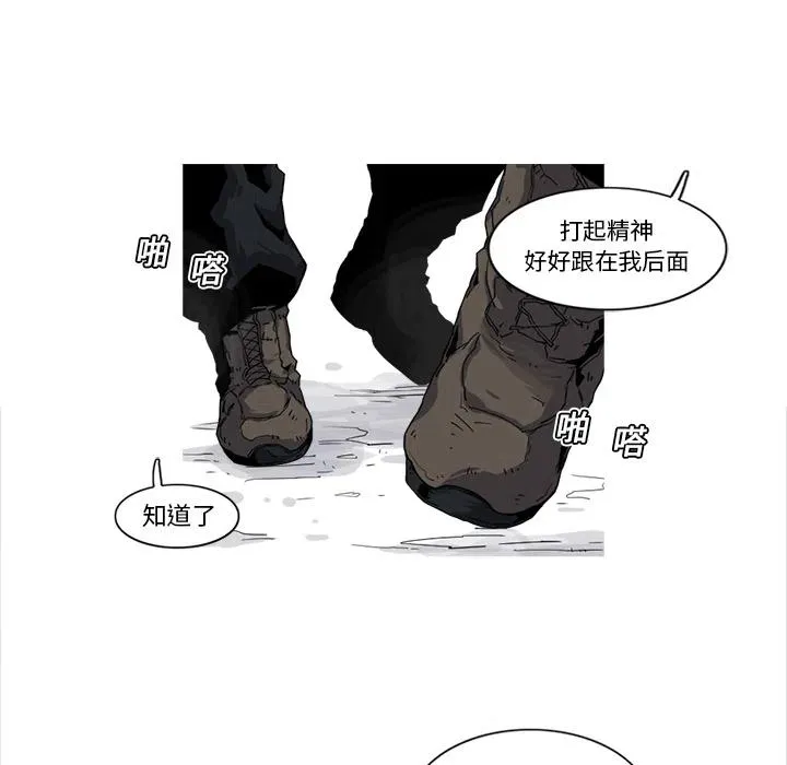 17 第9页
