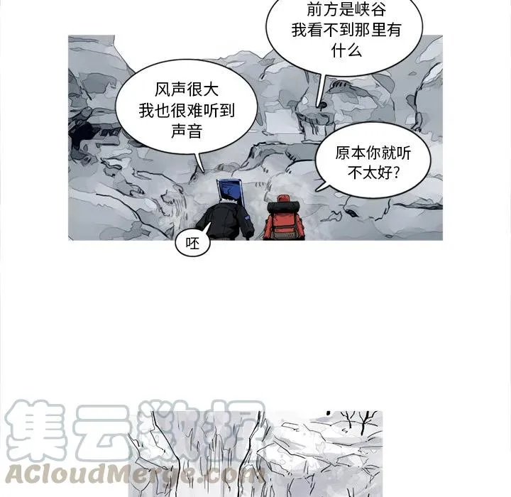 17 第10页