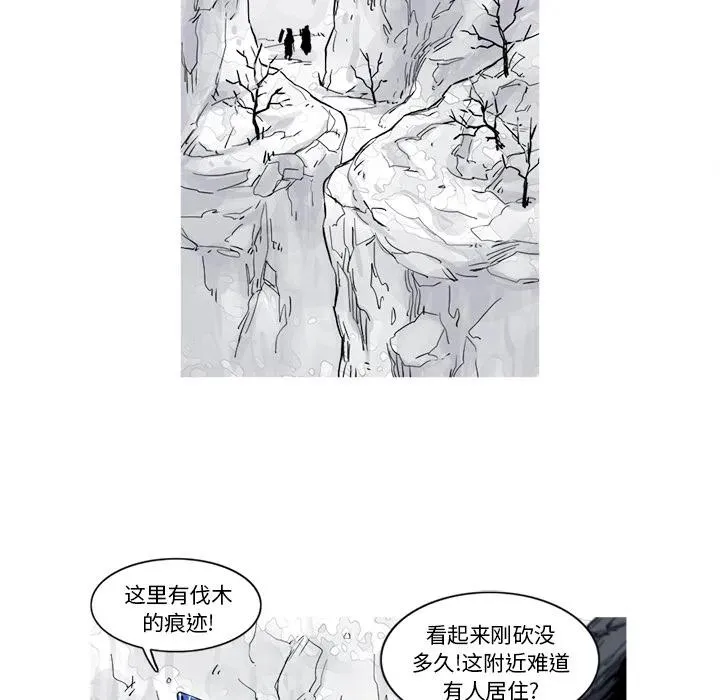 17 第11页