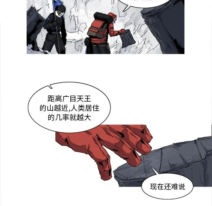 17 第12页