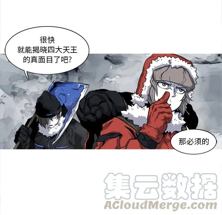17 第13页