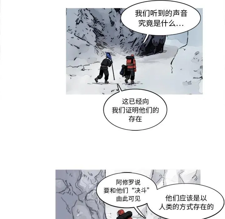 17 第14页
