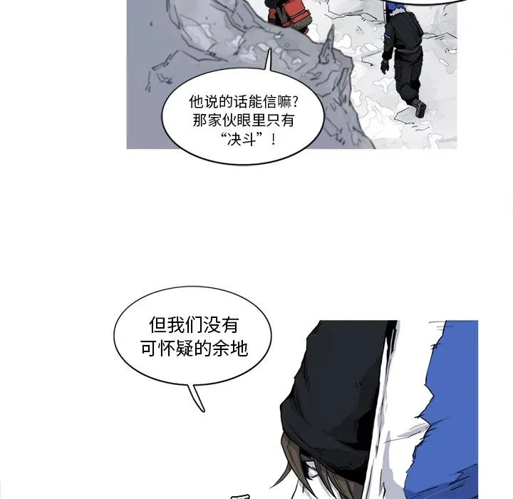 17 第15页