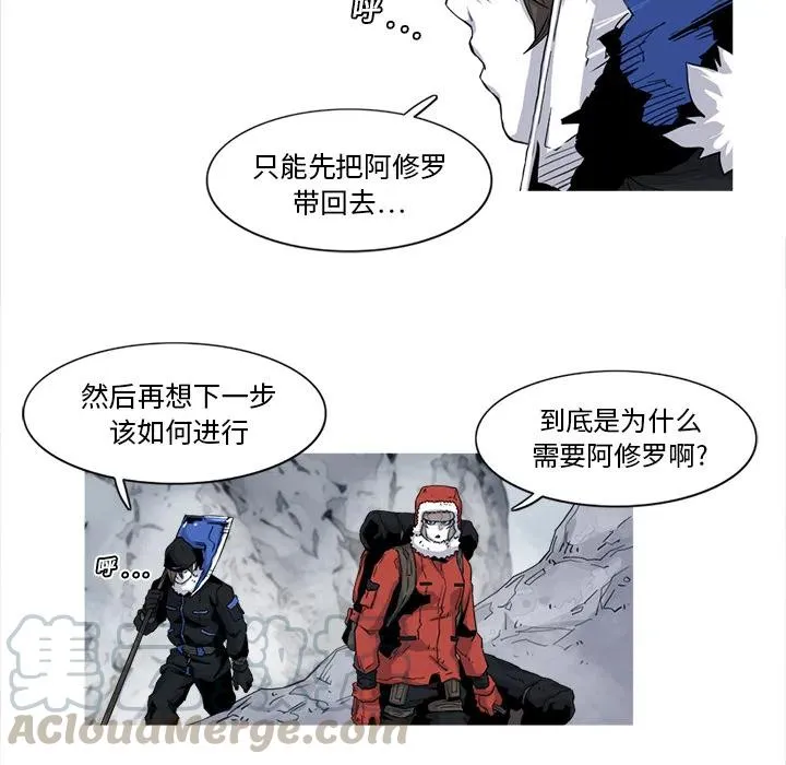 17 第16页