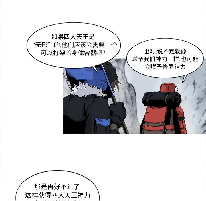 17 第17页