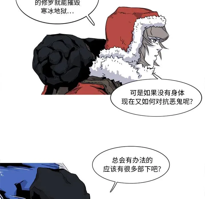 17 第18页