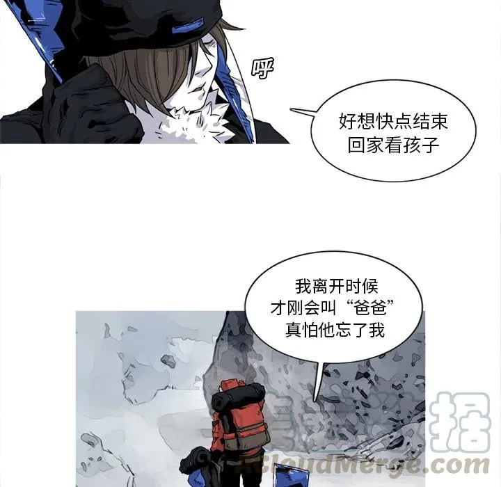 17 第19页