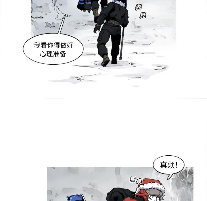 17 第20页