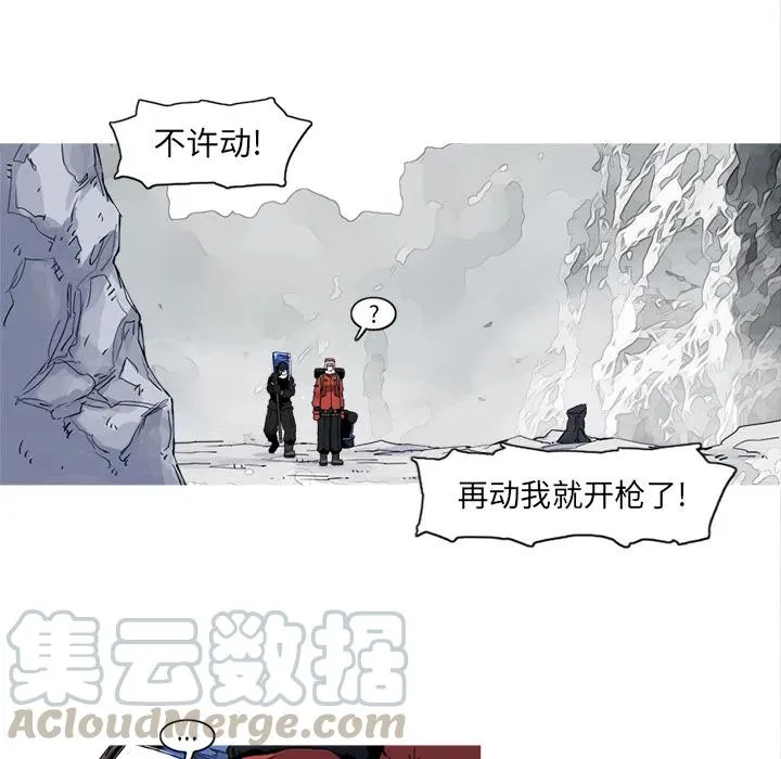 17 第22页