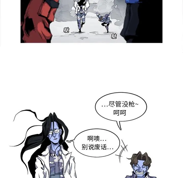 17 第24页