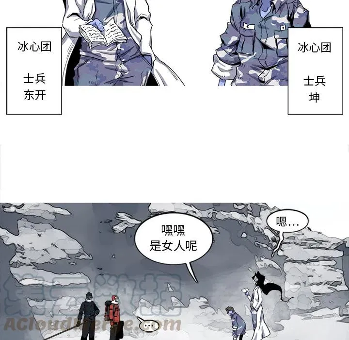 17 第25页