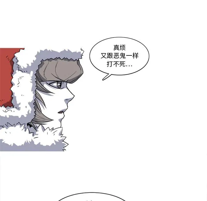 17 第27页