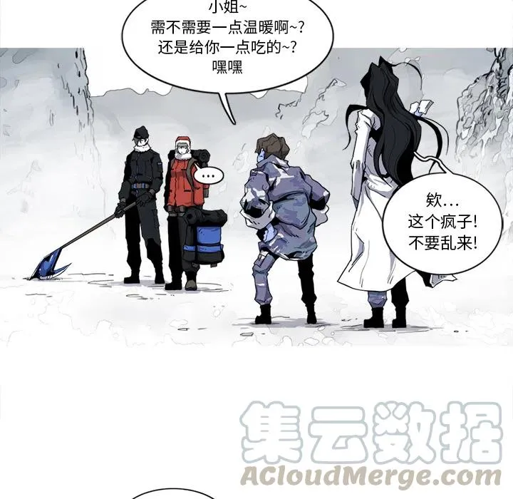17 第28页