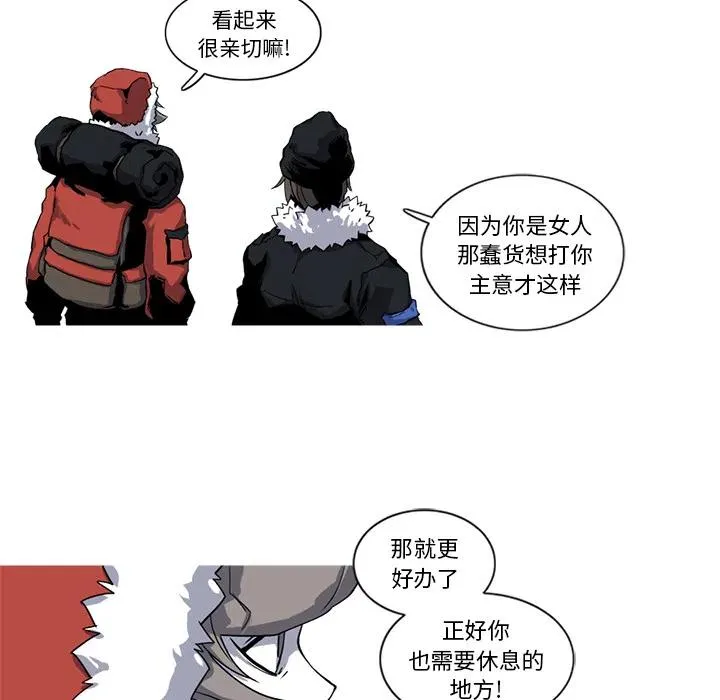 17 第29页