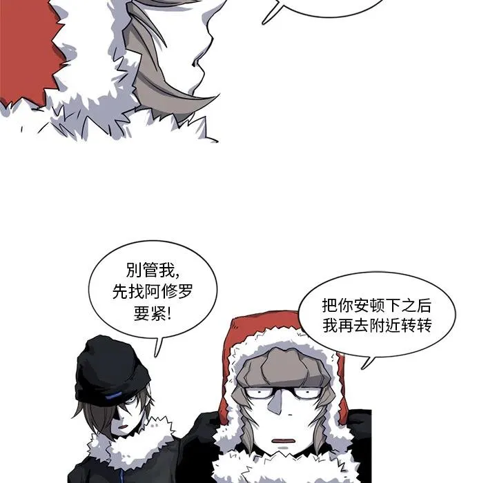 17 第30页