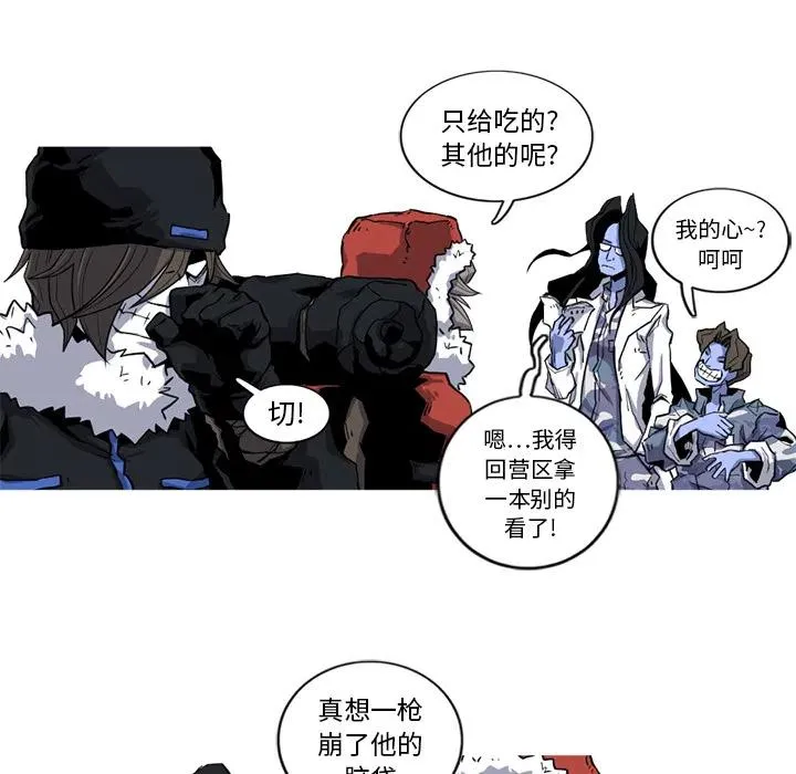 17 第32页