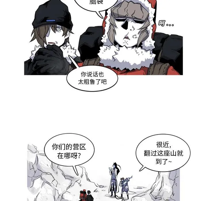 17 第33页
