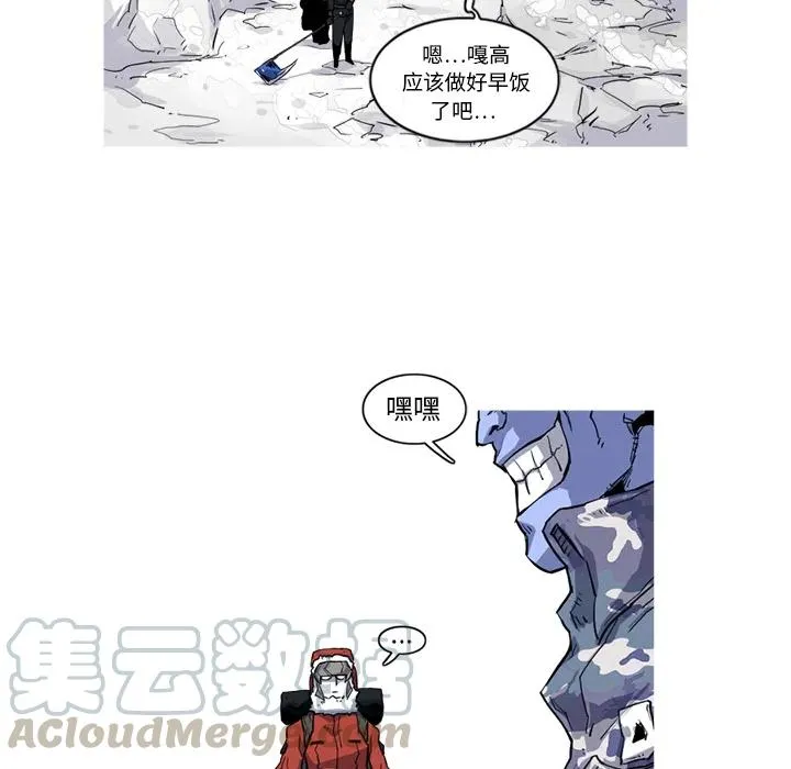 17 第34页