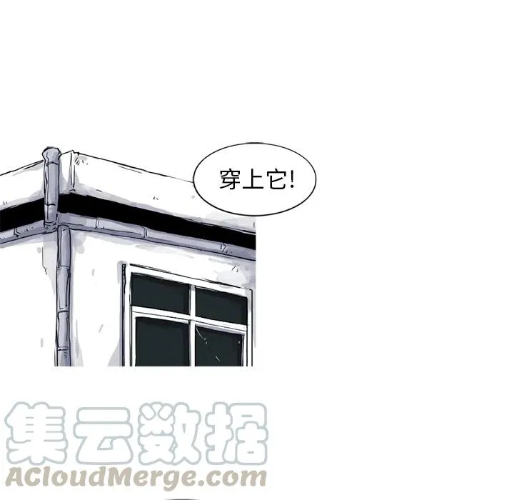 17 第37页
