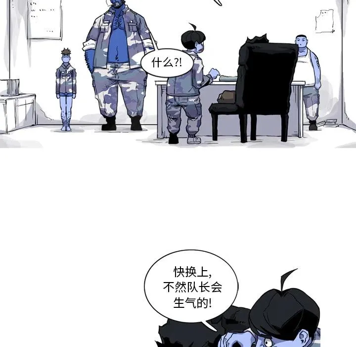 17 第39页
