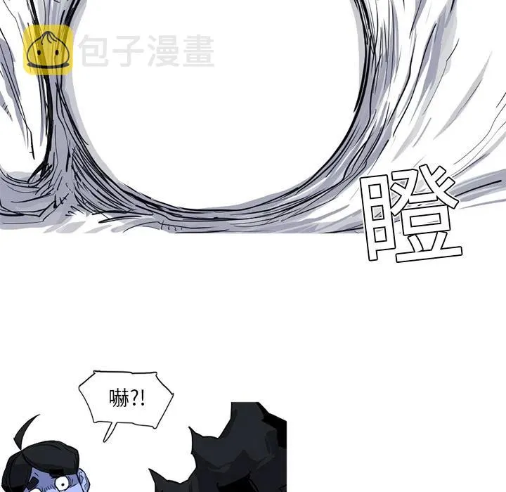 17 第41页