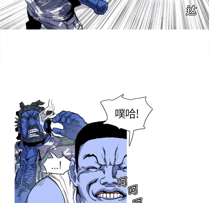 17 第44页