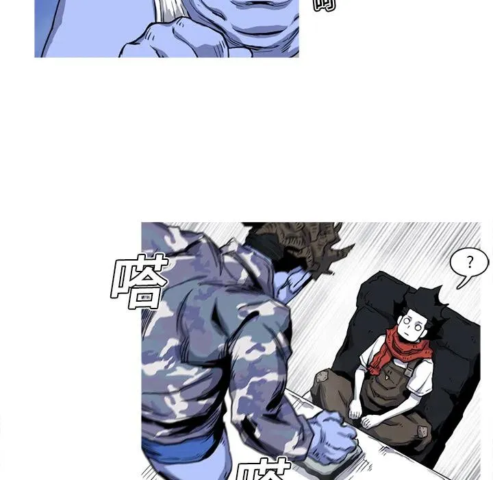 17 第45页