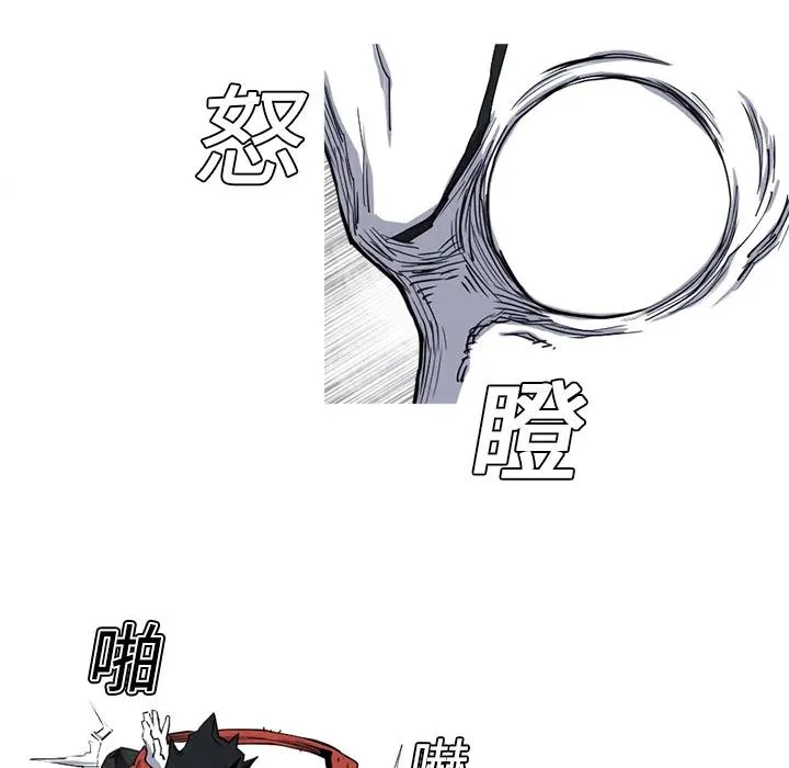 17 第48页