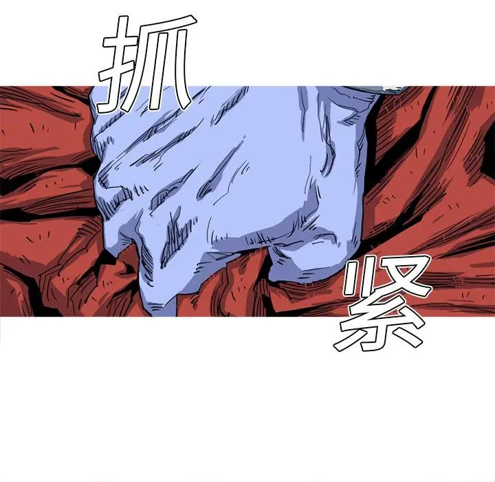 17 第51页