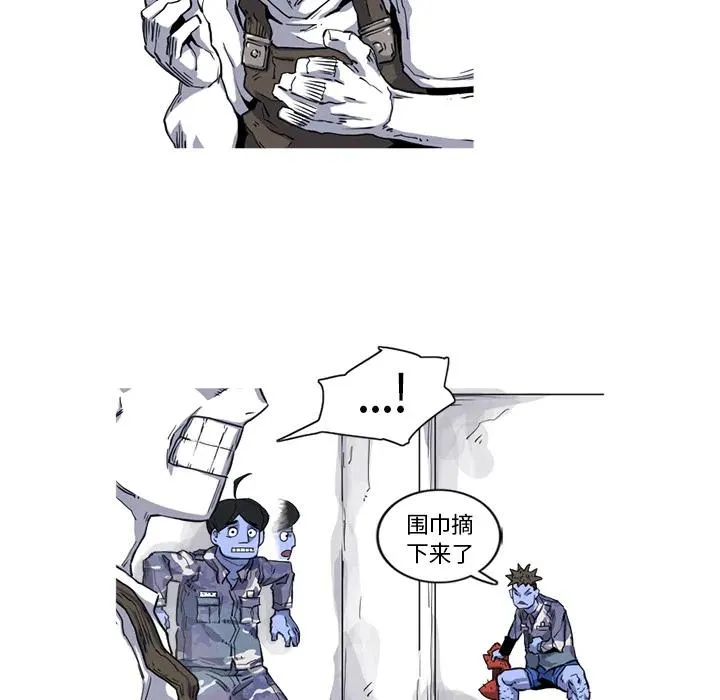 17 第54页